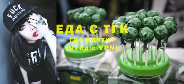 сатива Абинск