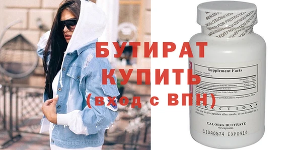винт Абаза