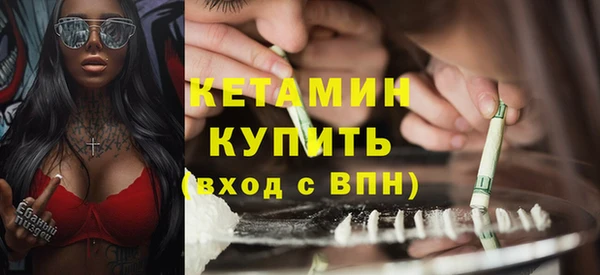 гашик Абдулино