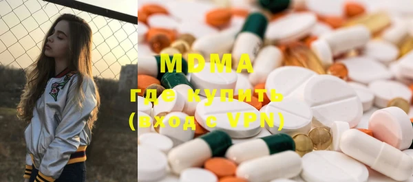 винт Абаза