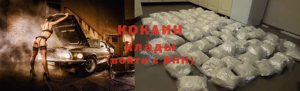 гашик Абдулино