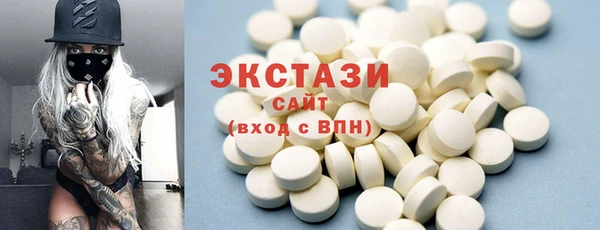 винт Абаза