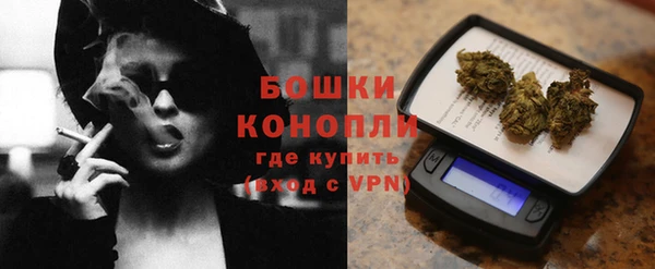 гашик Абдулино