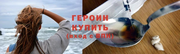 гашик Абдулино