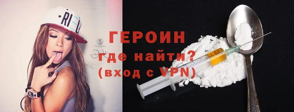 винт Абаза