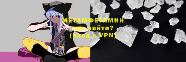 винт Абаза