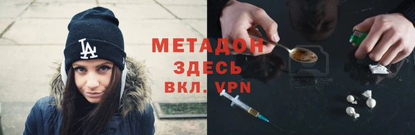винт Абаза