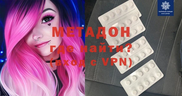гашик Абдулино