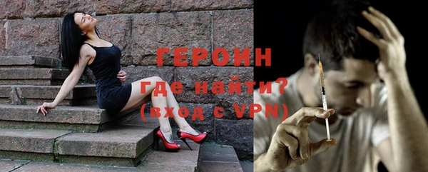 винт Абаза