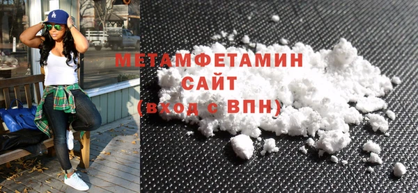 винт Абаза