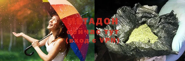 гашик Абдулино