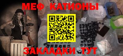 твердый Нарткала