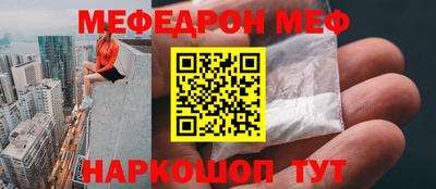 мдпв Нальчик