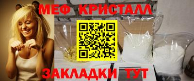 мдпв Нальчик