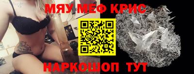 мдпв Нальчик