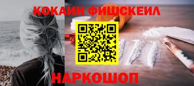 мдпв Нальчик
