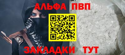 твердый Нарткала