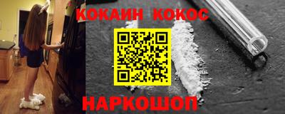 мдпв Нальчик