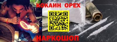 твердый Нарткала