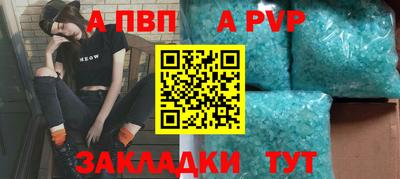 твердый Нарткала