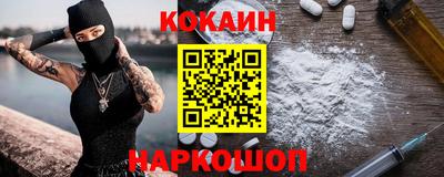 твердый Нарткала