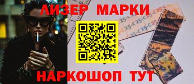 твердый Нарткала
