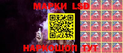 мдпв Нальчик