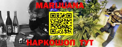 мдпв Нальчик
