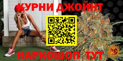 твердый Нарткала