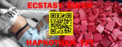 твердый Нарткала
