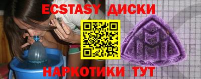 твердый Нарткала
