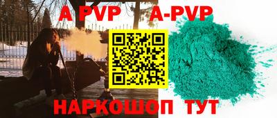 мдпв Нальчик