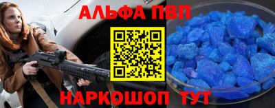 твердый Нарткала