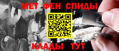 мдпв Нальчик