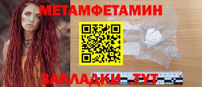 твердый Нарткала