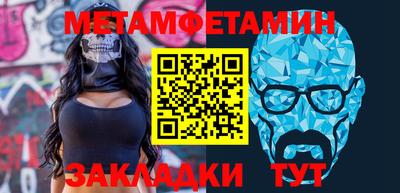 мдпв Нальчик