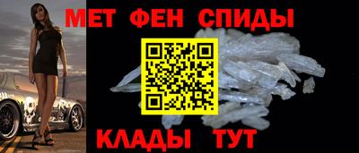 герыч Наро-Фоминск