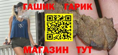 твердый Нарткала