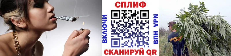МАРИХУАНА VHQ  MEGA зеркало  Хабаровск 